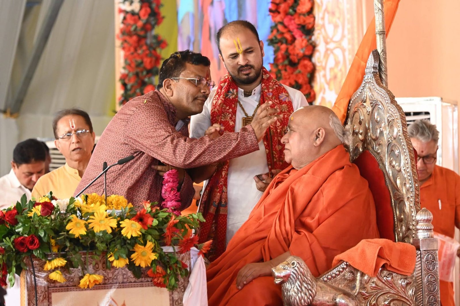 राम कथा image 1