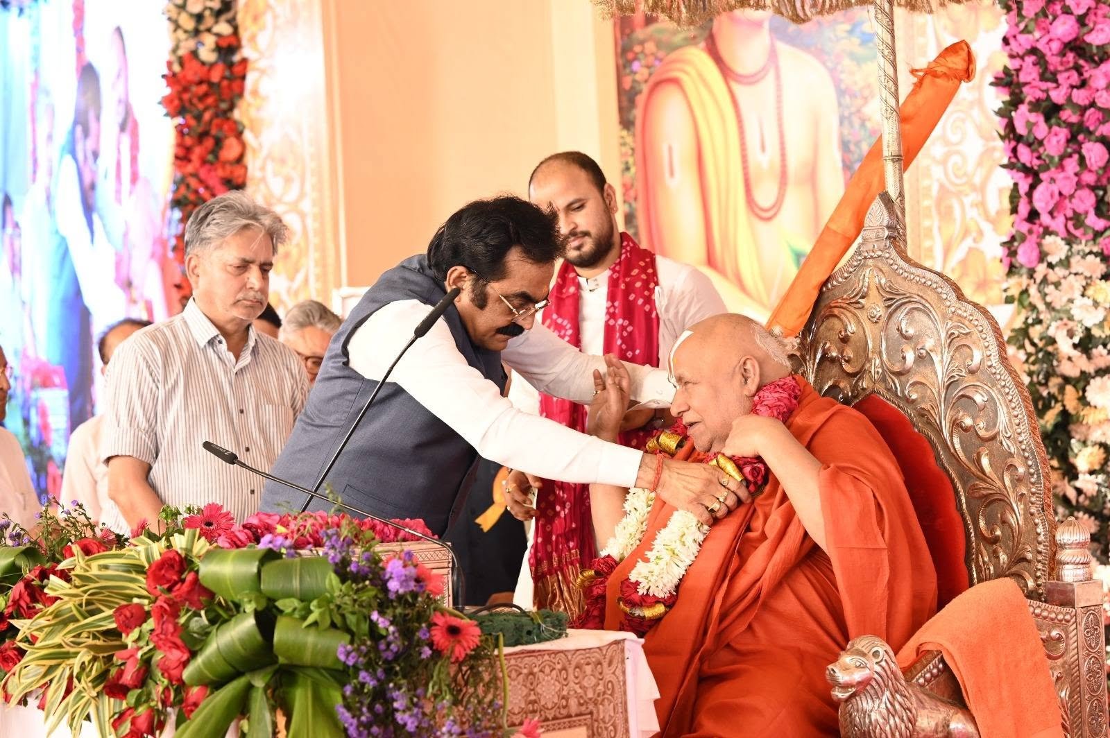 राम कथा image 1