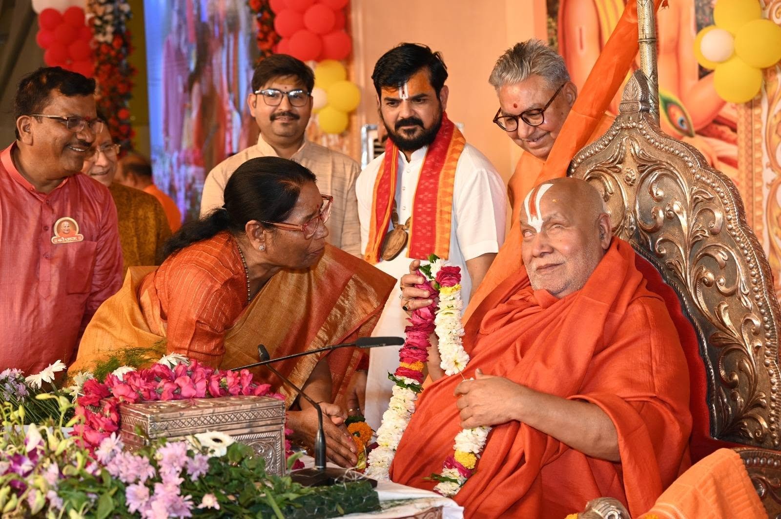 राम कथा image 1