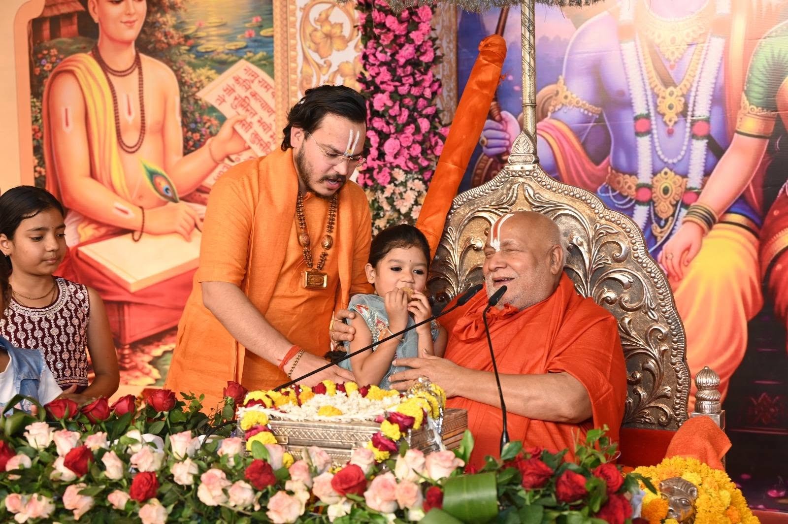 राम कथा image 3