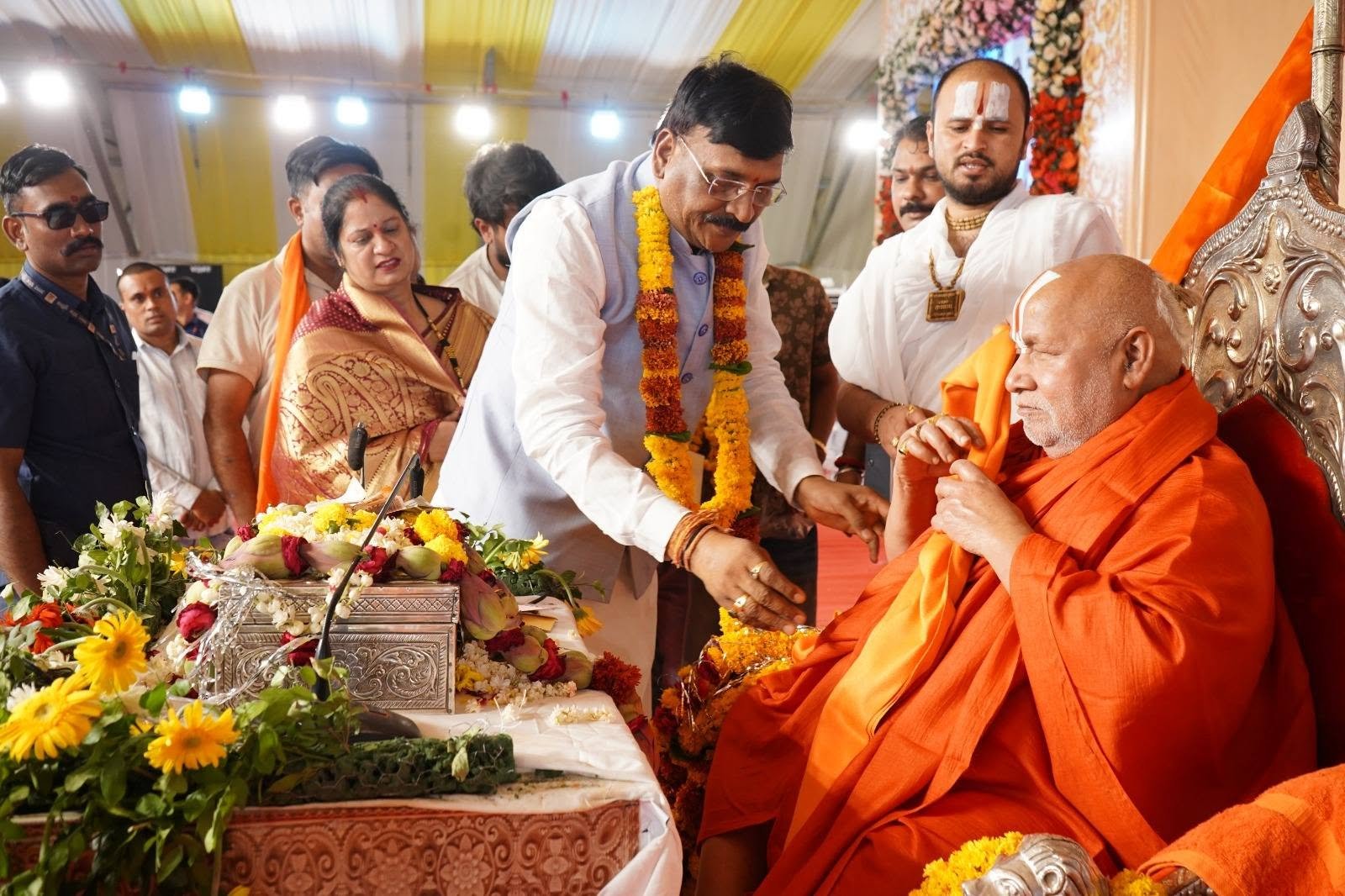 राम कथा image 6