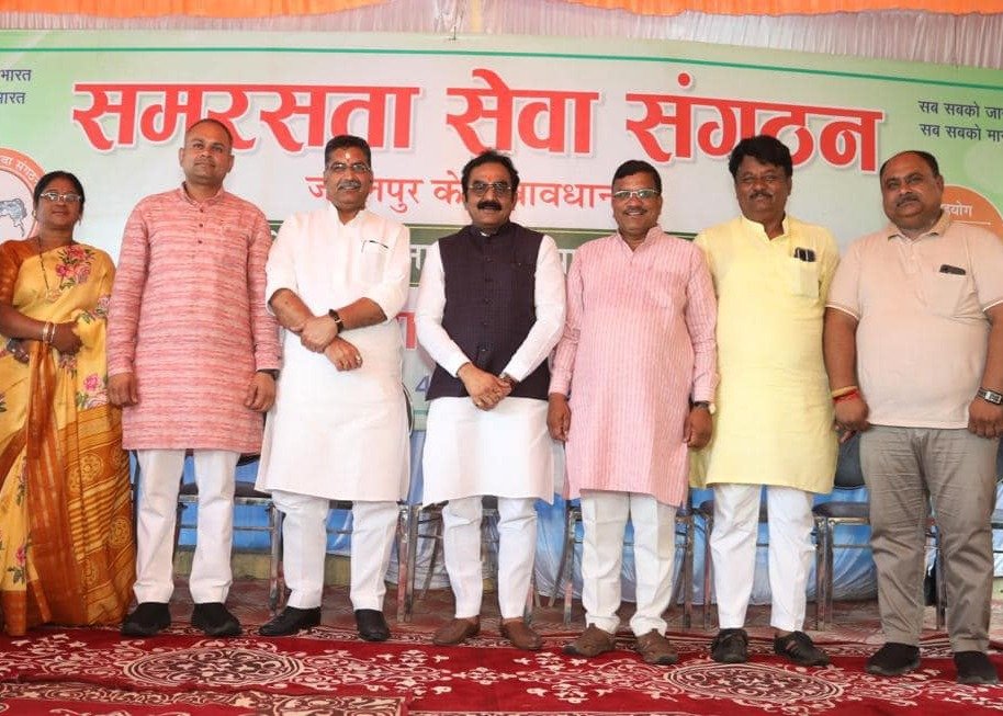 वृहद वृक्षारोपण कार्यक्रम का आयोजन सफलतापूर्वक संपन्न हुआ। - Photo 8