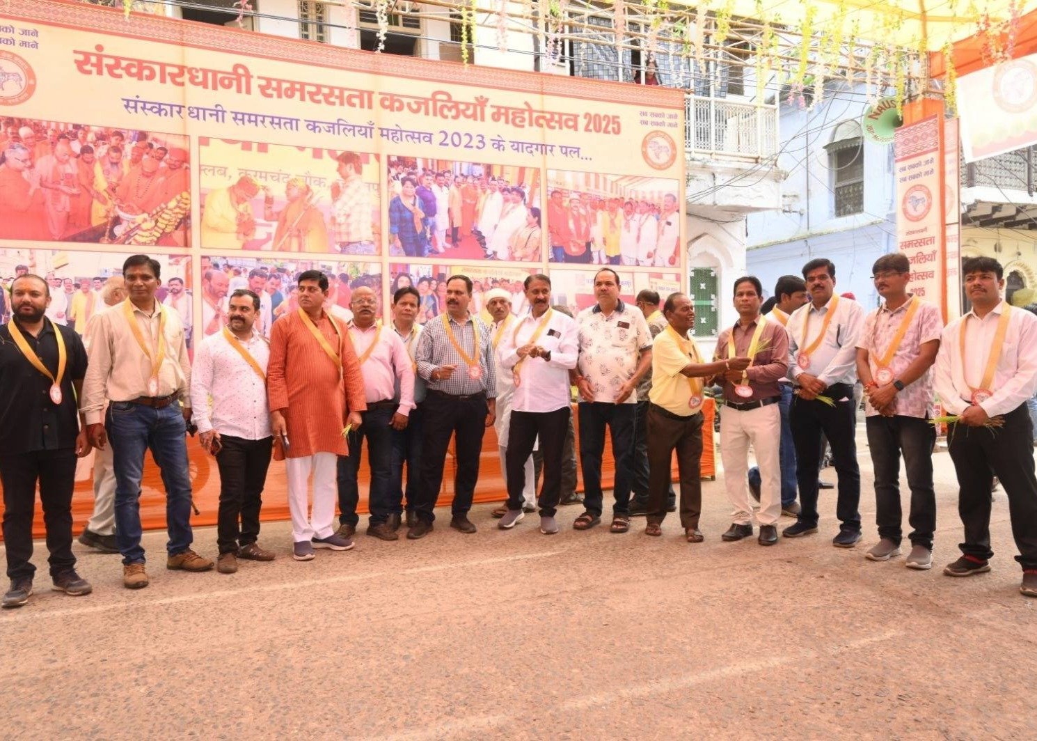 संस्कारधानी समरसता कजलियां महोत्सव 2025 - Photo 18