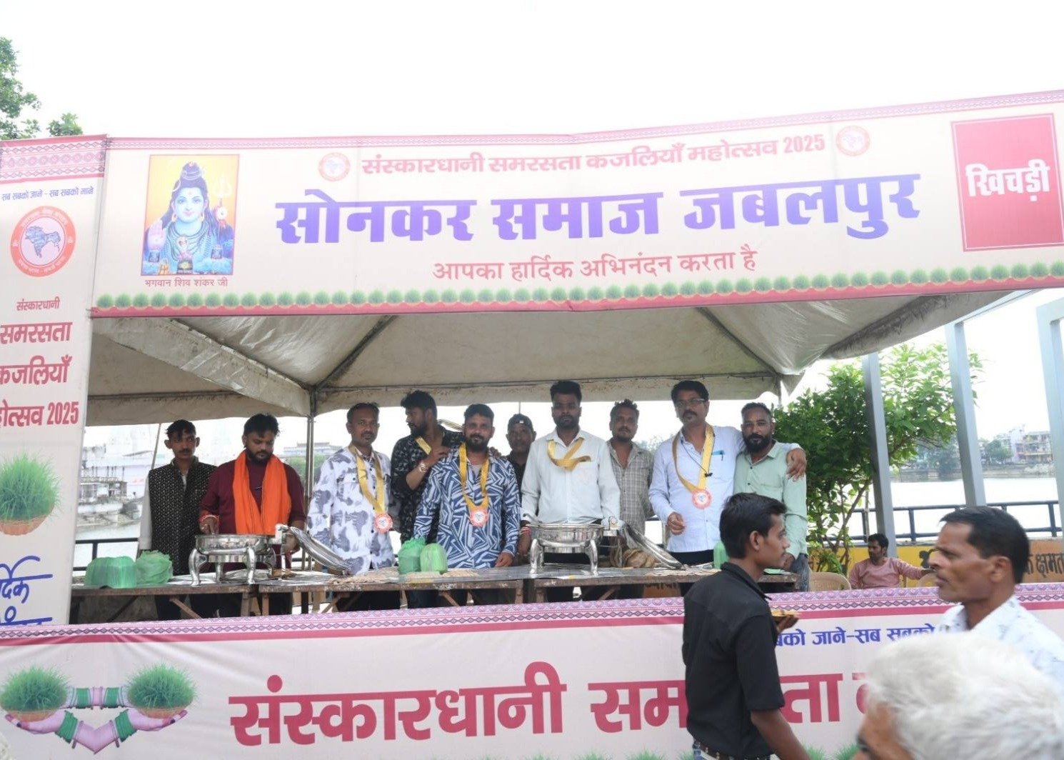 संस्कारधानी समरसता कजलियां महोत्सव 2025 - Photo 28