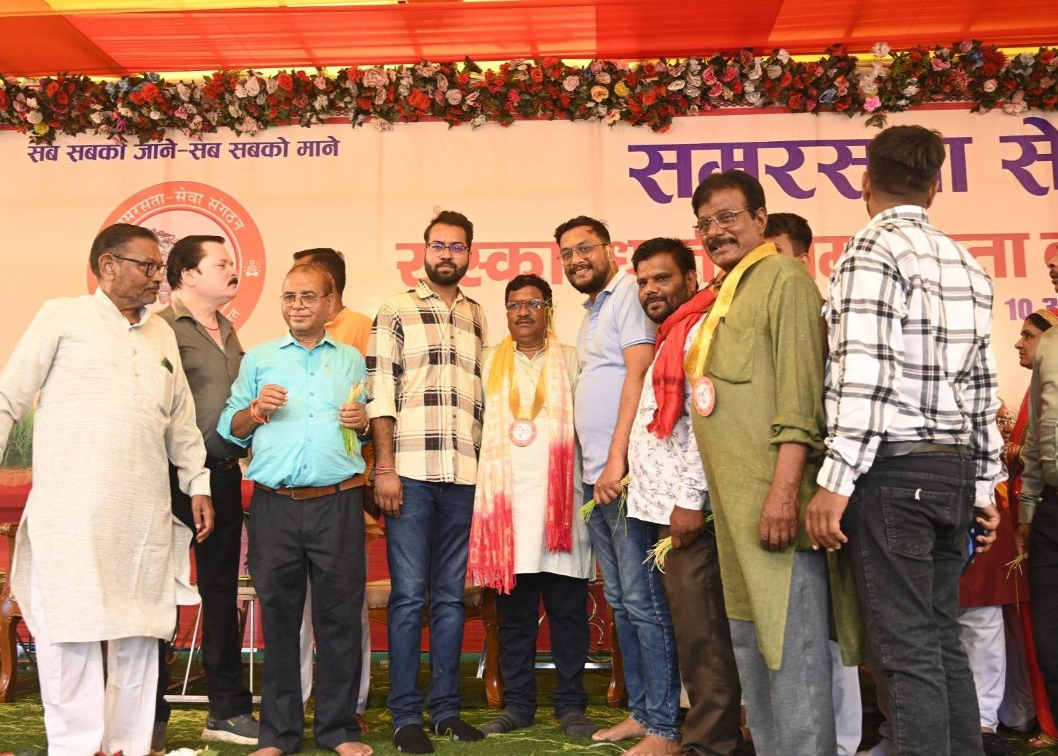 संस्कारधानी समरसता कजलियां महोत्सव 2025 - Photo 32