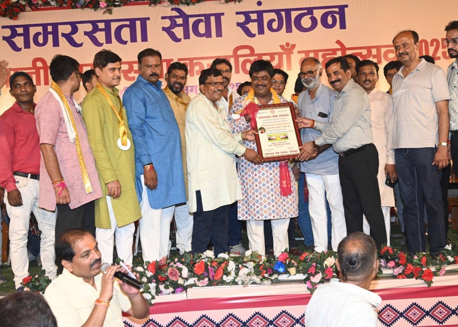 संस्कारधानी समरसता कजलियां महोत्सव 2025 - Photo 36