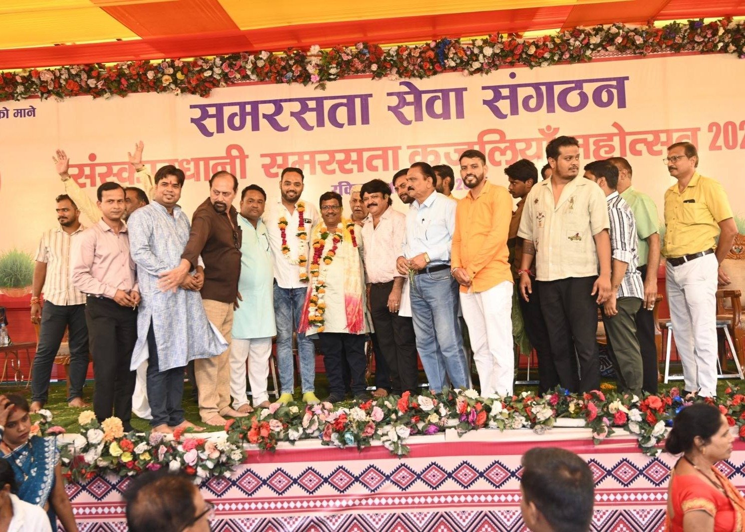 संस्कारधानी समरसता कजलियां महोत्सव 2025 - Photo 48