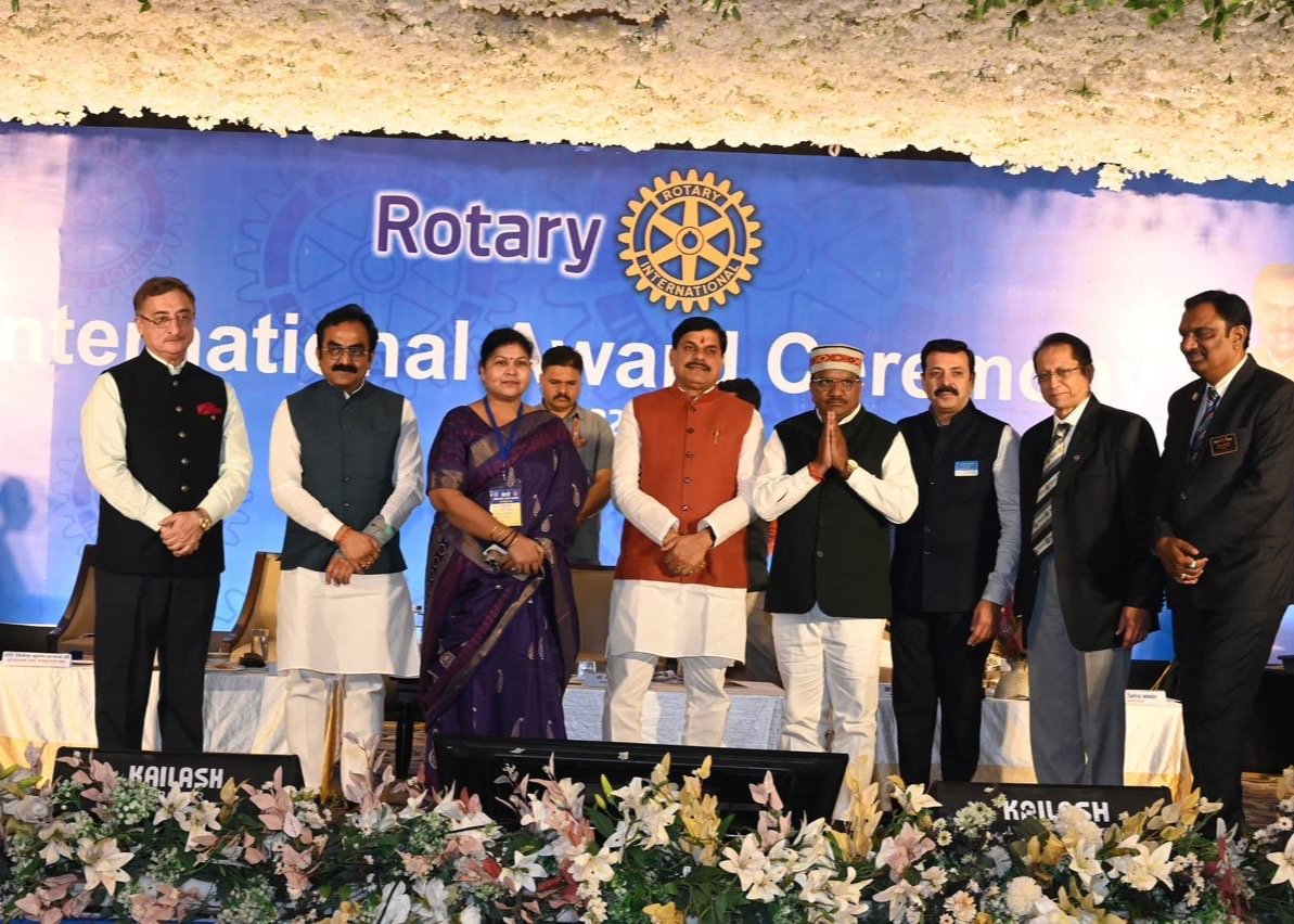 रोटरी इंटरनेशनल अवार्ड समारोह 2024-25  - Photo 1