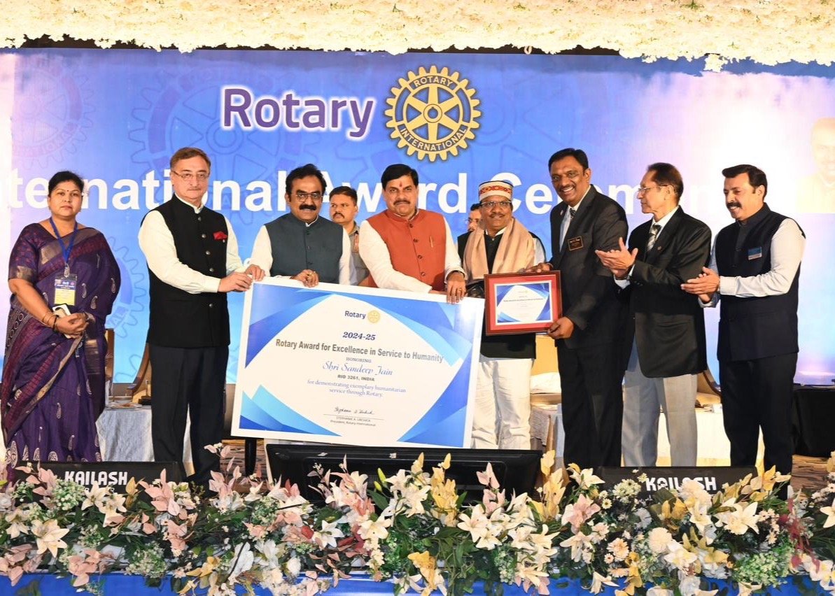 रोटरी इंटरनेशनल अवार्ड समारोह 2024-25  - Photo 2
