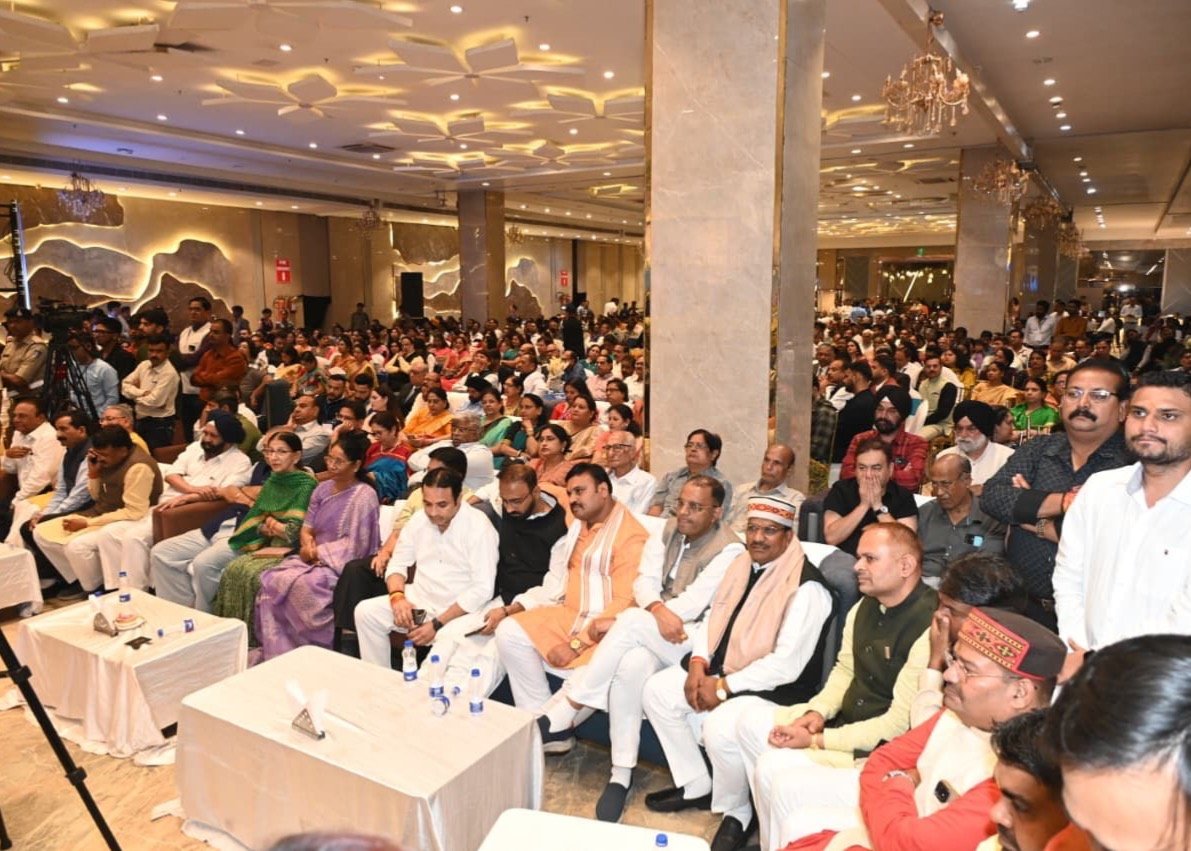 रोटरी इंटरनेशनल अवार्ड समारोह 2024-25  - Photo 8