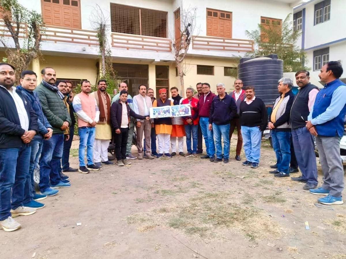 मानवता की सेवा में उत्कृष्टता हेतु रोटरी इंटरनेशनल समारोह का छायाचित्र 